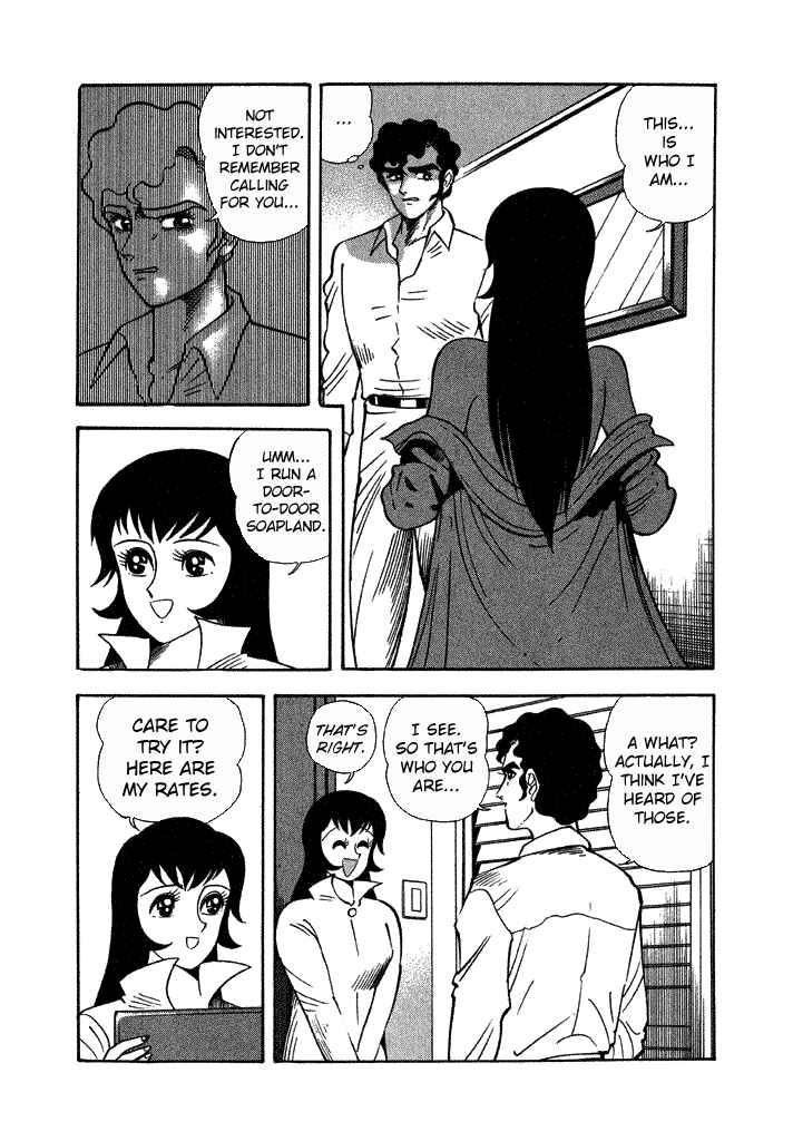 Page 19 Chapter 26 Lovely Angel