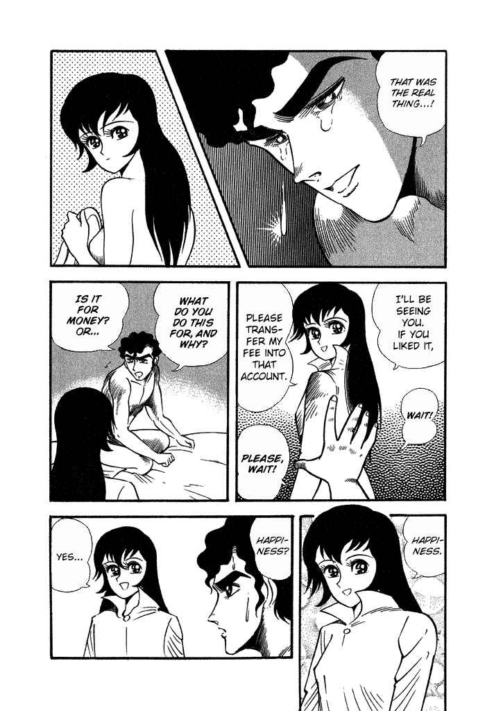 Page 31 Chapter 26 Lovely Angel