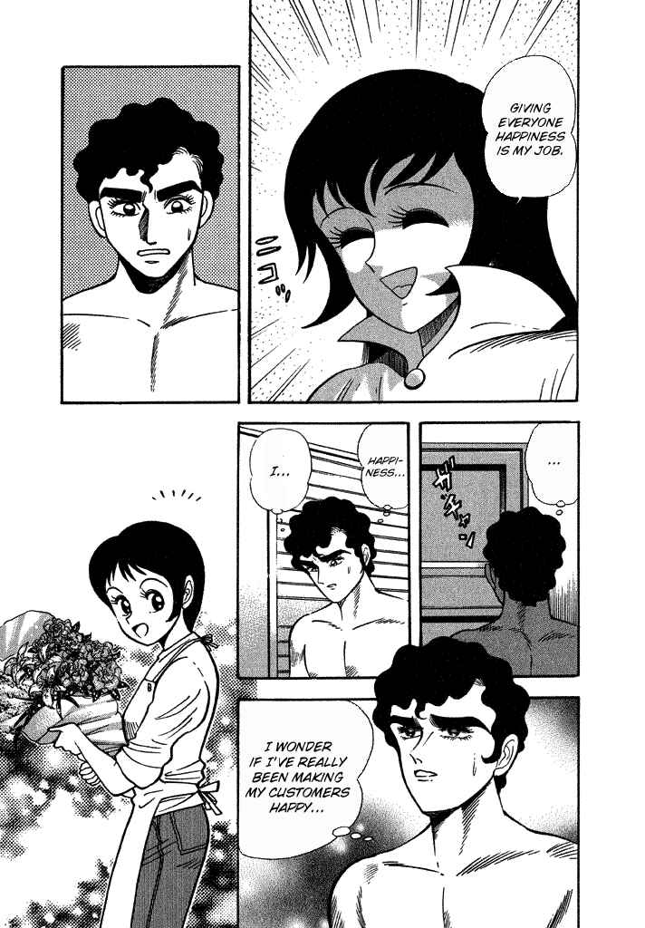 Page 32 Chapter 26 Lovely Angel