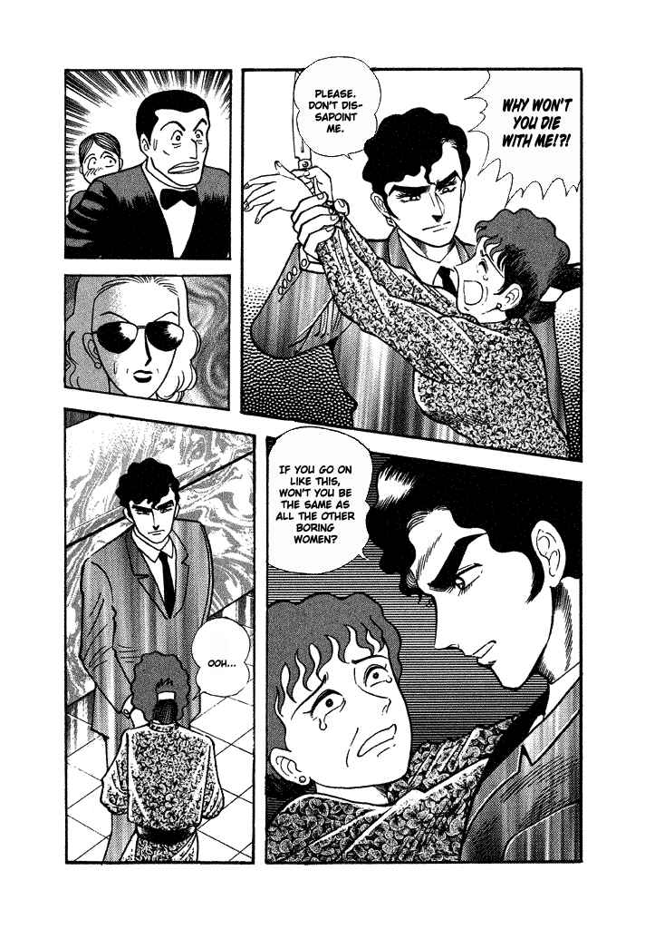 Page 5 Chapter 26 Lovely Angel