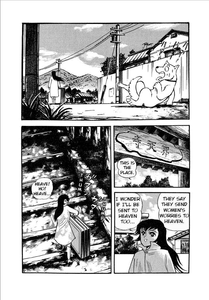 Page 15 Chapter 10 Lovely Angel