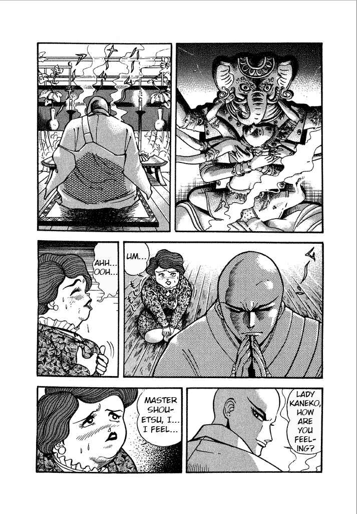 Page 5 Chapter 10 Lovely Angel