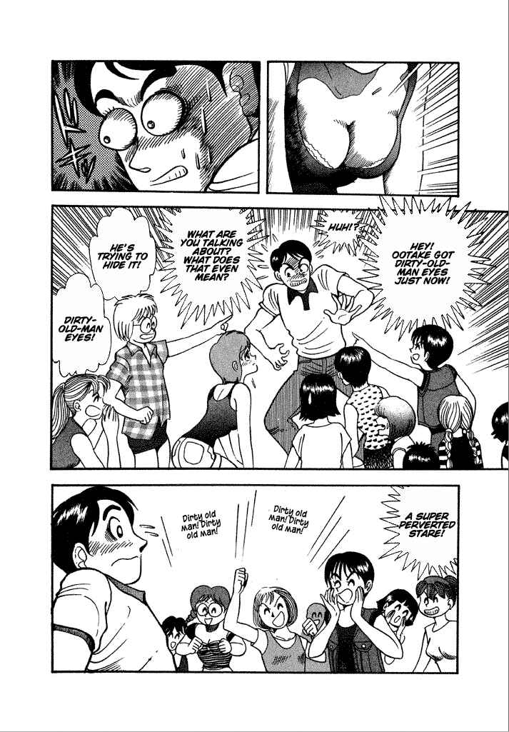 Page 10 Chapter 22 Lovely Angel