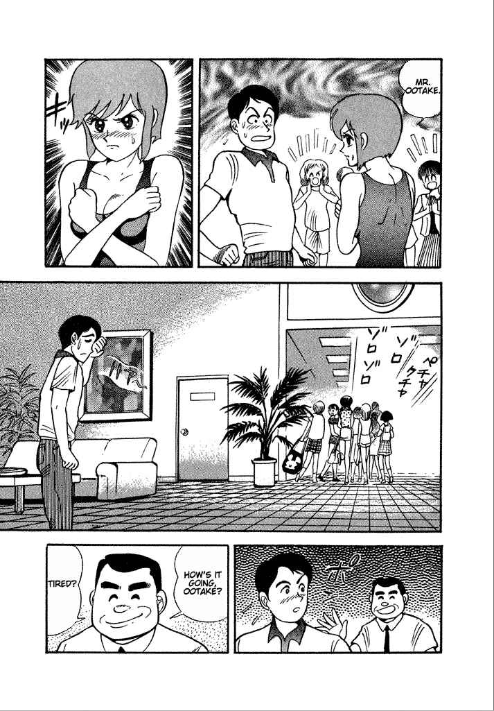 Page 11 Chapter 22 Lovely Angel