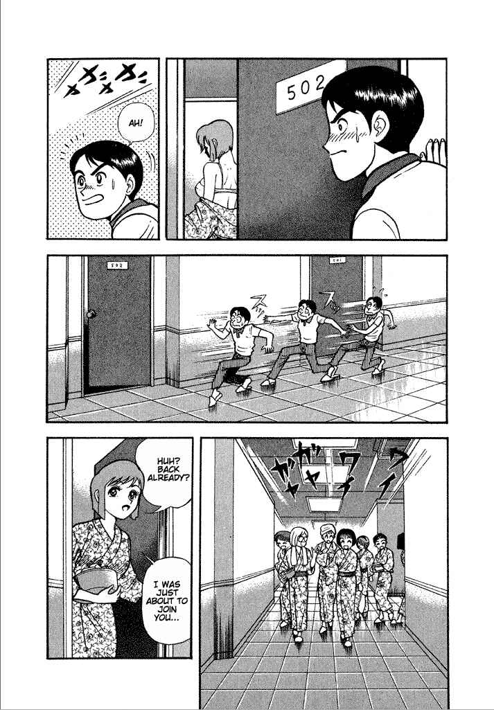 Page 18 Chapter 22 Lovely Angel