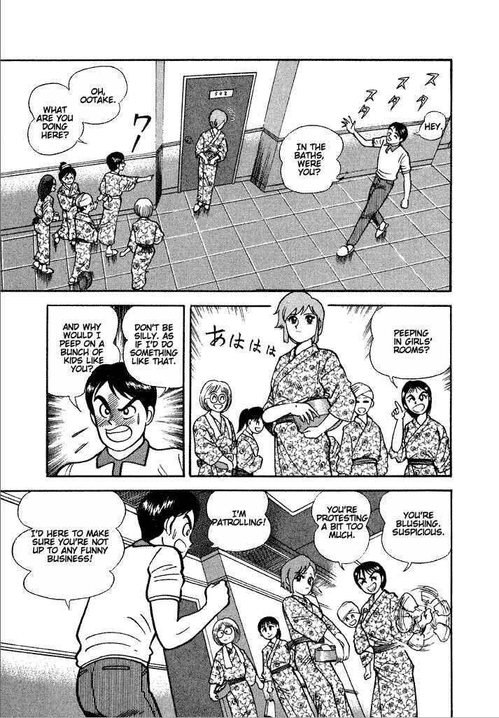 Page 19 Chapter 22 Lovely Angel
