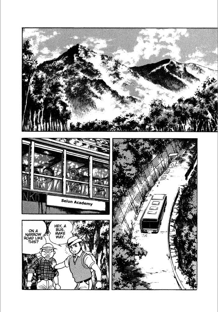 Page 2 Chapter 22 Lovely Angel