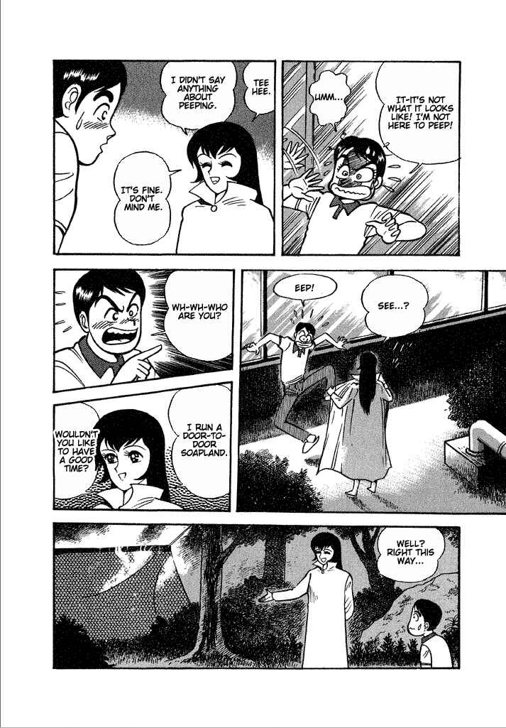 Page 24 Chapter 22 Lovely Angel