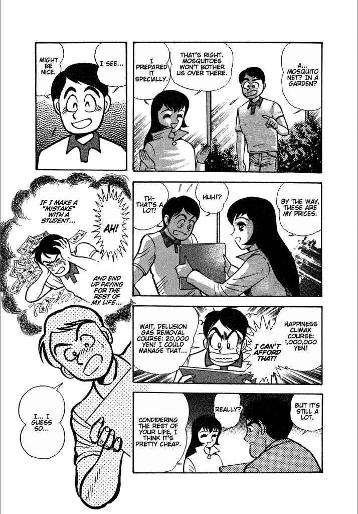 Page 25 Chapter 22 Lovely Angel
