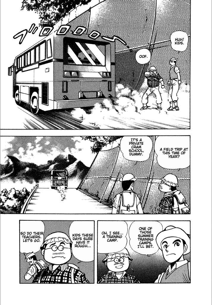 Page 3 Chapter 22 Lovely Angel