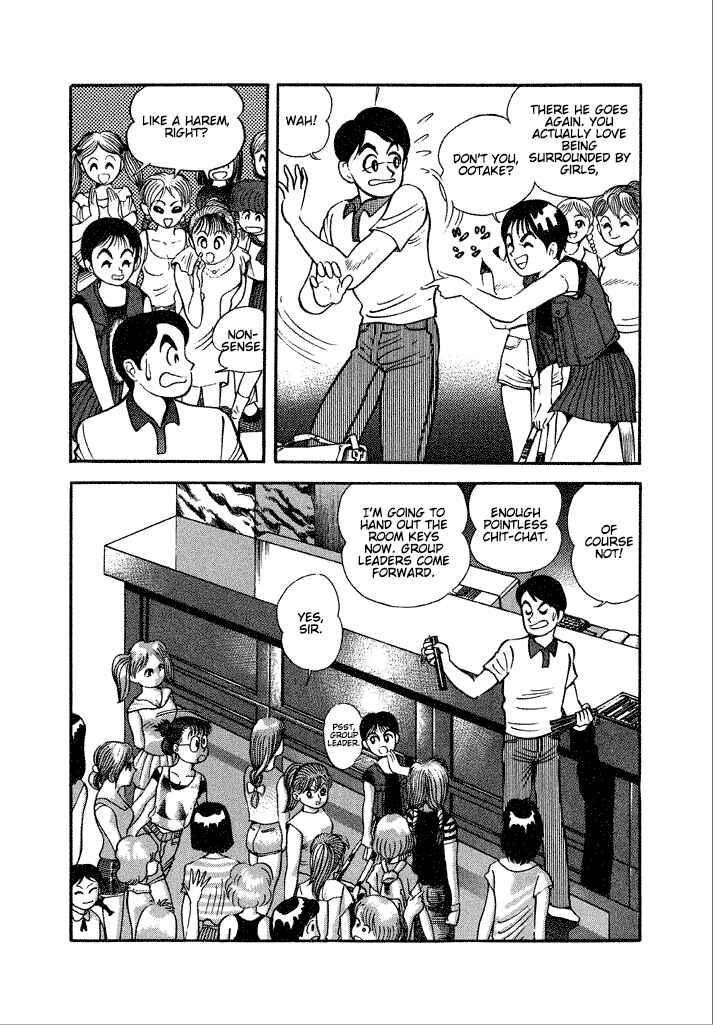 Page 8 Chapter 22 Lovely Angel
