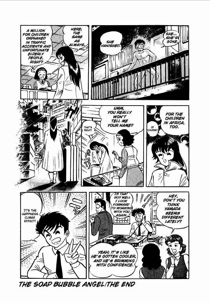 Page 16 Chapter 2 Lovely Angel