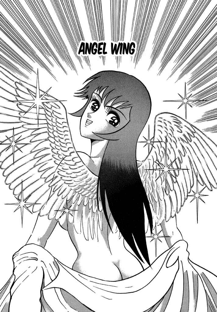 Page 1 Chapter 37 Lovely Angel