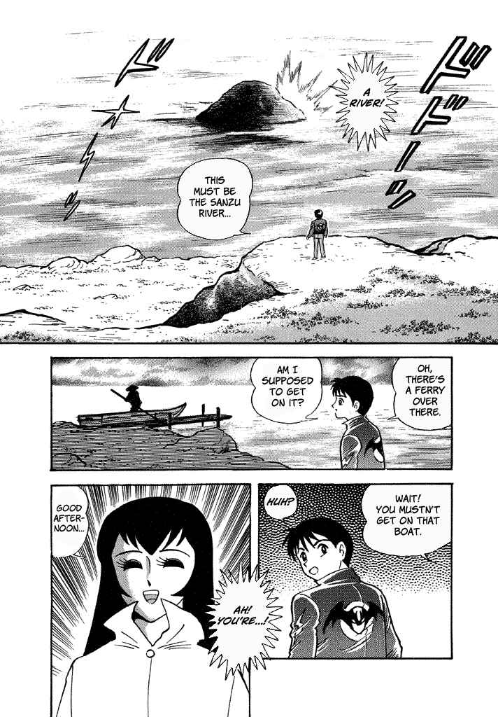 Page 10 Chapter 37 Lovely Angel