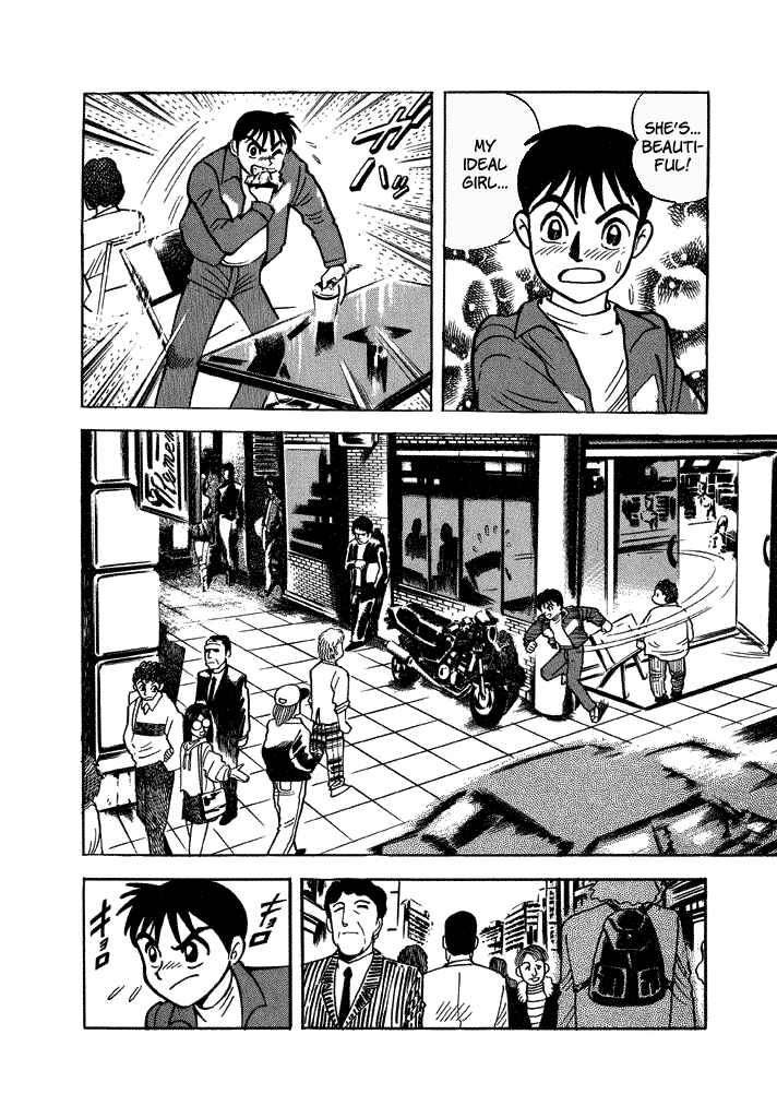 Page 4 Chapter 37 Lovely Angel