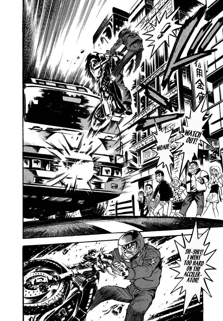 Page 6 Chapter 37 Lovely Angel