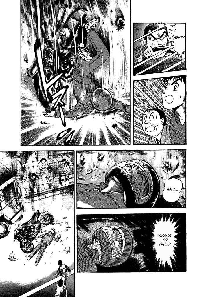 Page 7 Chapter 37 Lovely Angel