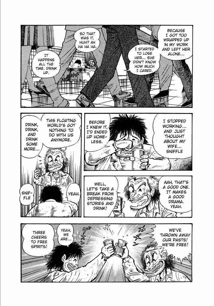 Page 8 Chapter 14 Lovely Angel