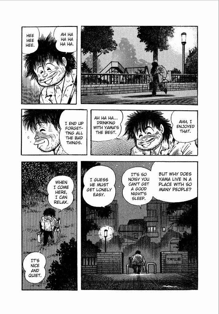 Page 9 Chapter 14 Lovely Angel