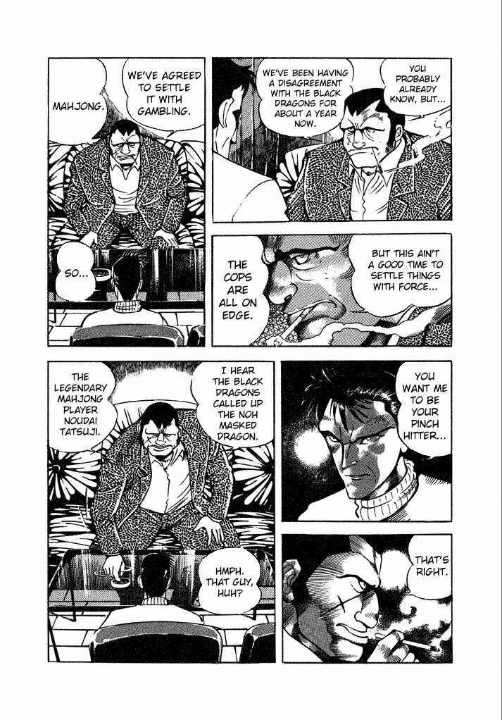 Page 10 Chapter 11 Lovely Angel
