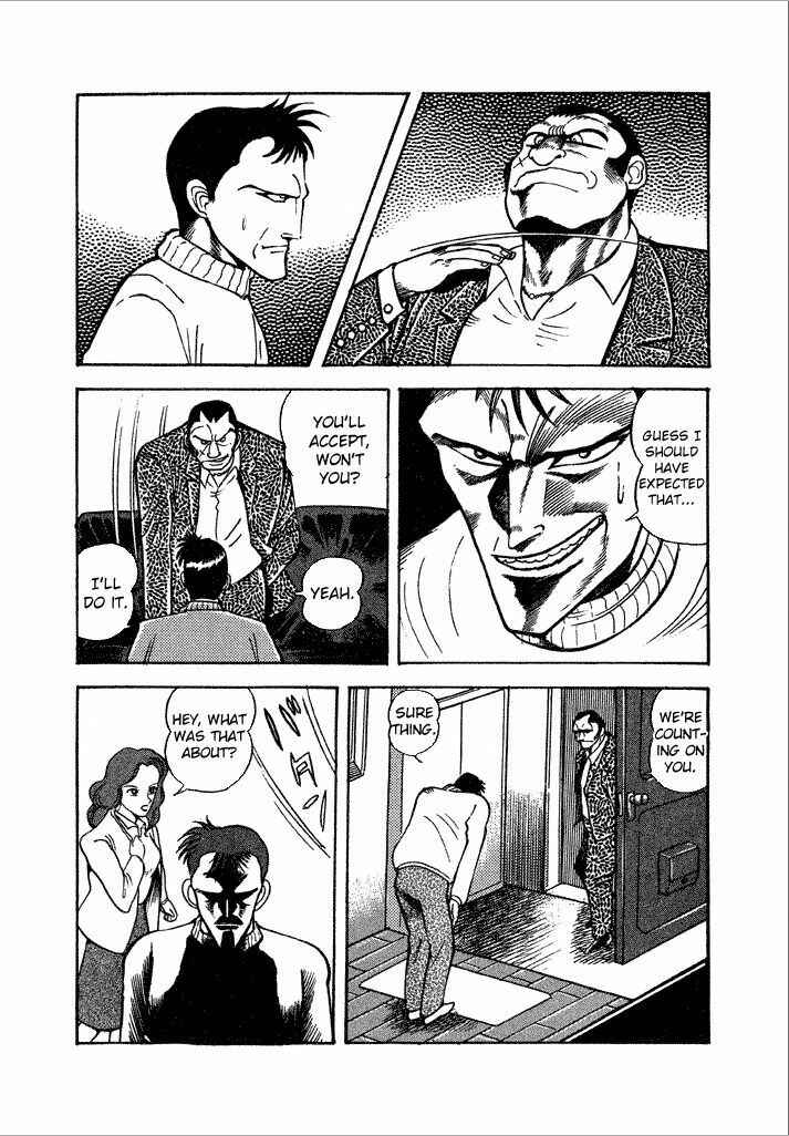 Page 12 Chapter 11 Lovely Angel