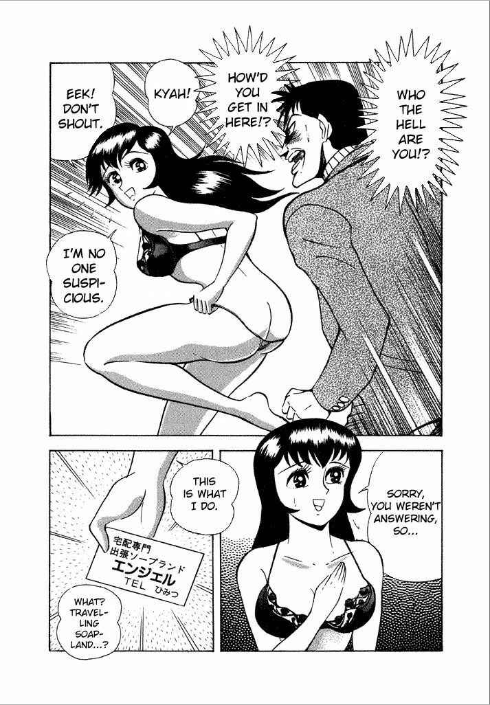 Page 19 Chapter 11 Lovely Angel