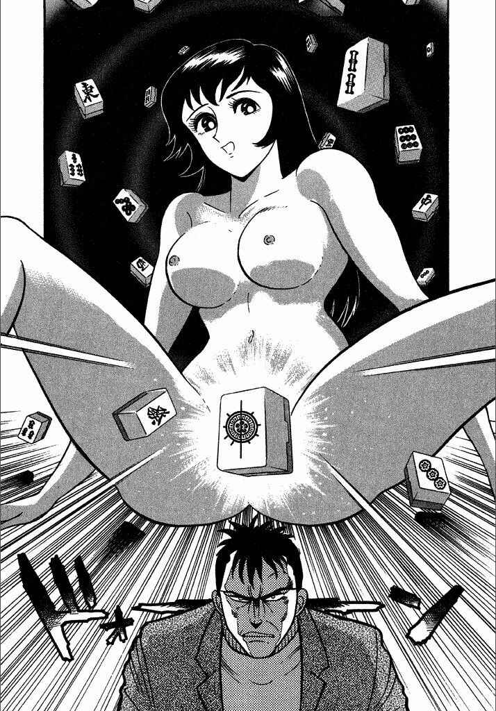 Page 23 Chapter 11 Lovely Angel