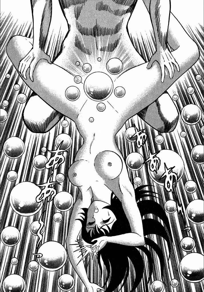 Page 27 Chapter 11 Lovely Angel