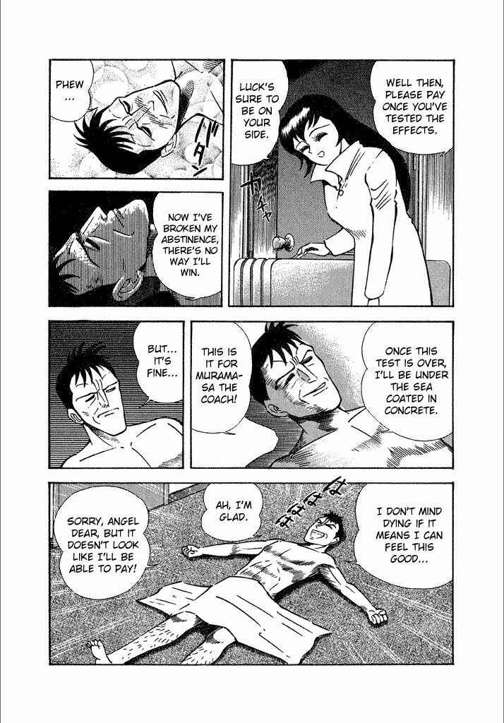 Page 29 Chapter 11 Lovely Angel