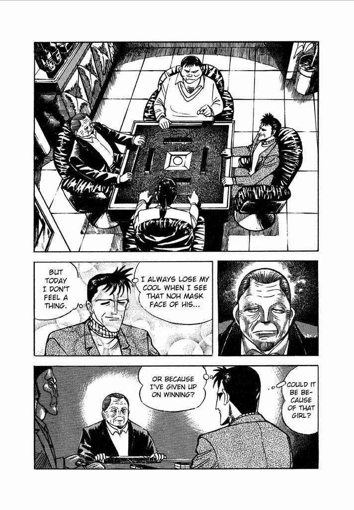 Page 31 Chapter 11 Lovely Angel