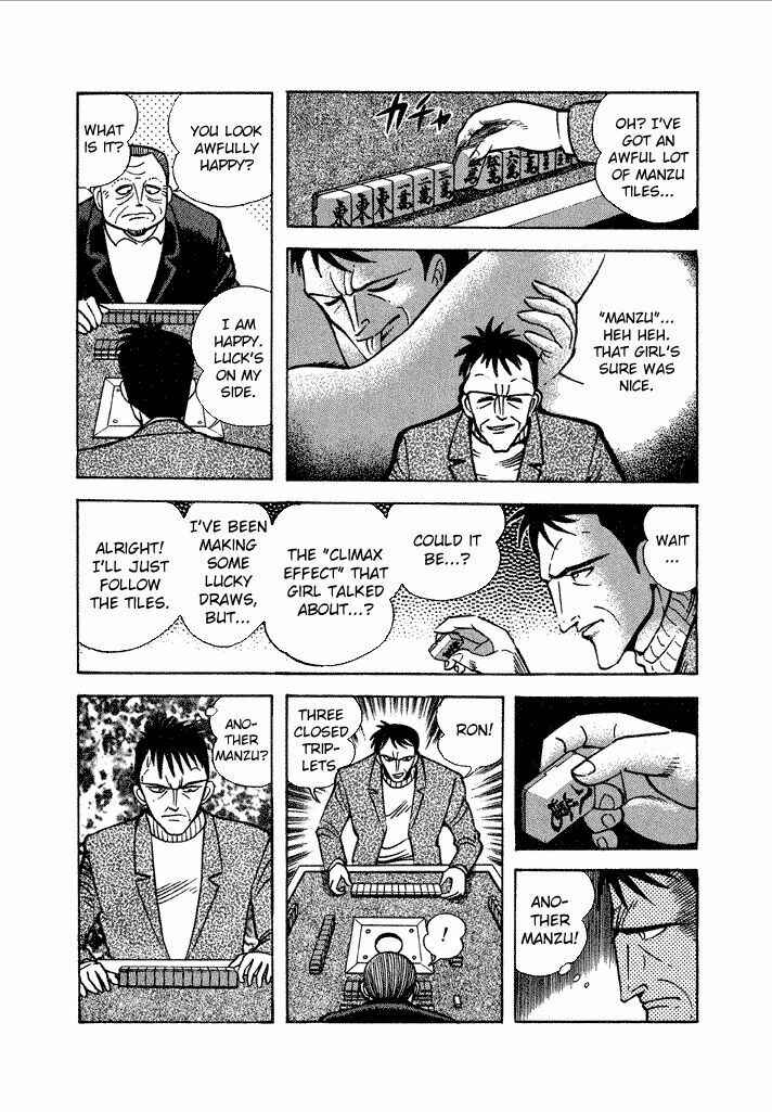 Page 32 Chapter 11 Lovely Angel