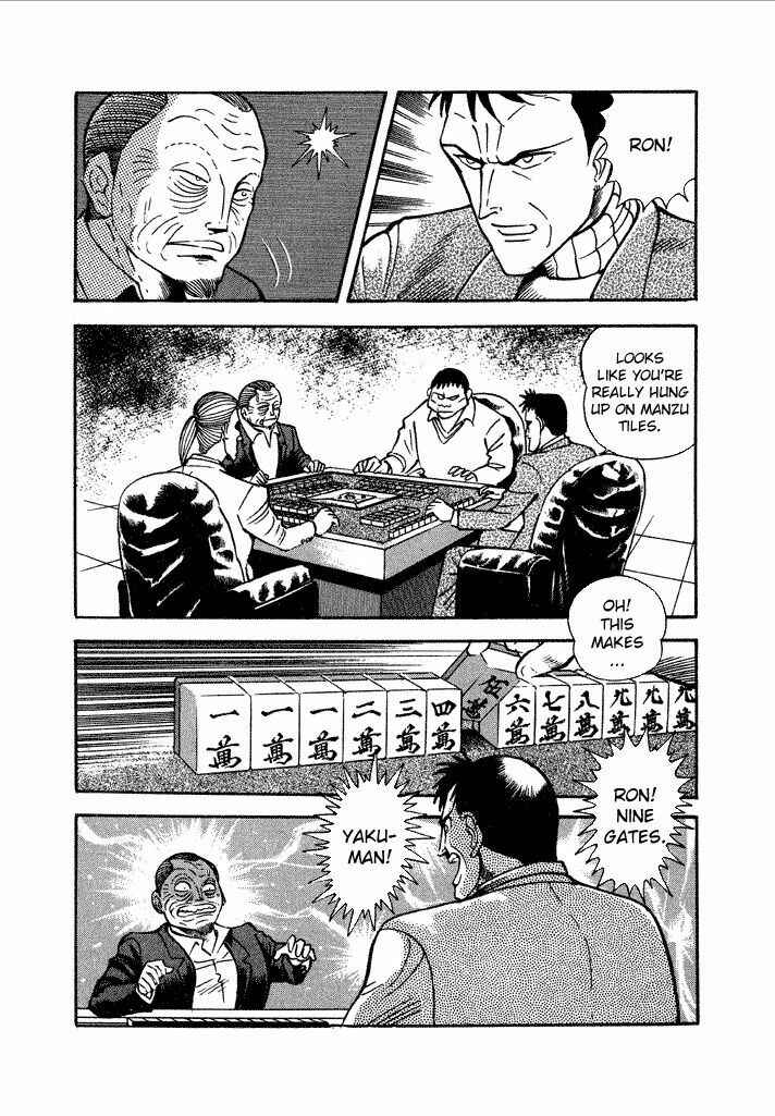 Page 33 Chapter 11 Lovely Angel