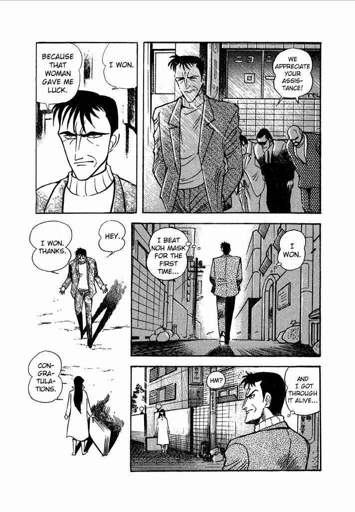 Page 34 Chapter 11 Lovely Angel