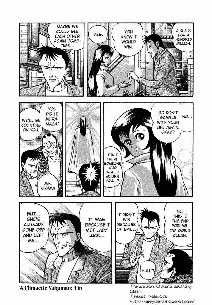 Page 35 Chapter 11 Lovely Angel