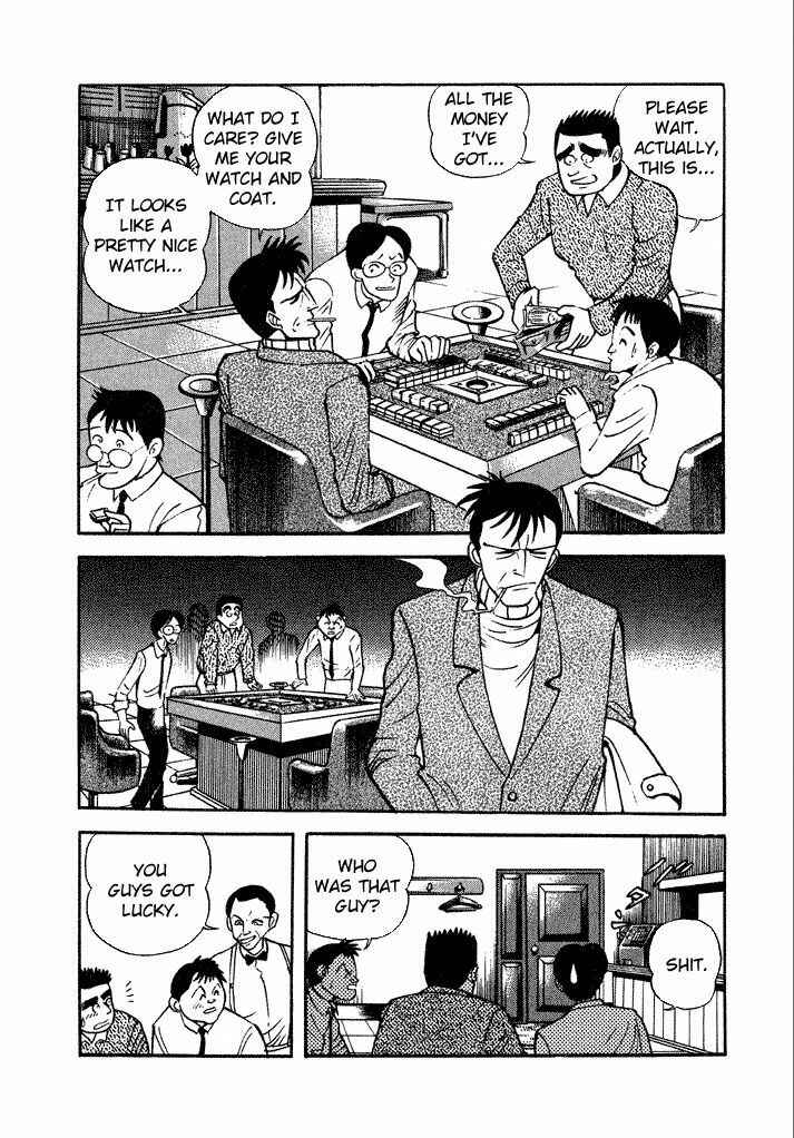 Page 6 Chapter 11 Lovely Angel