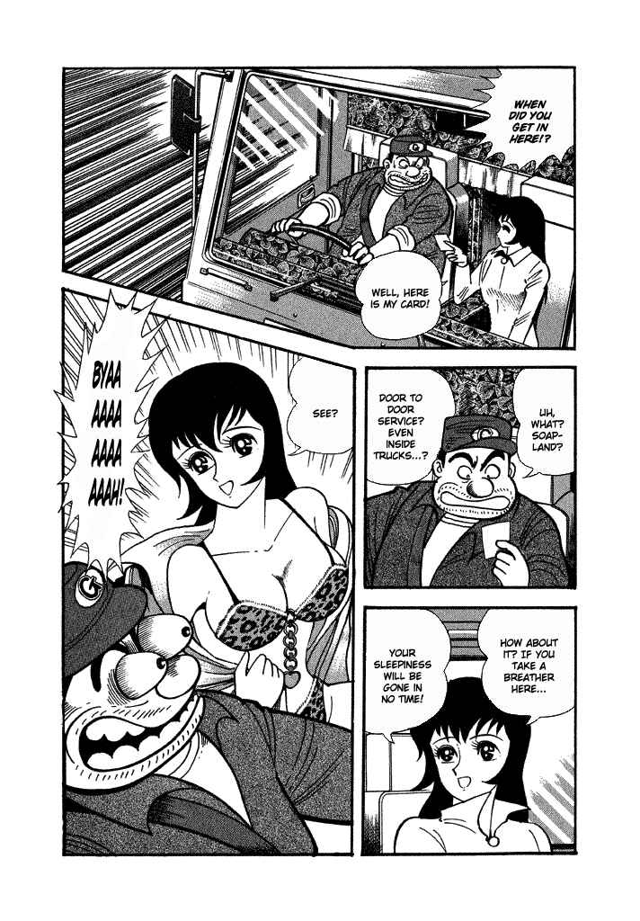 Page 10 Chapter 25 Lovely Angel