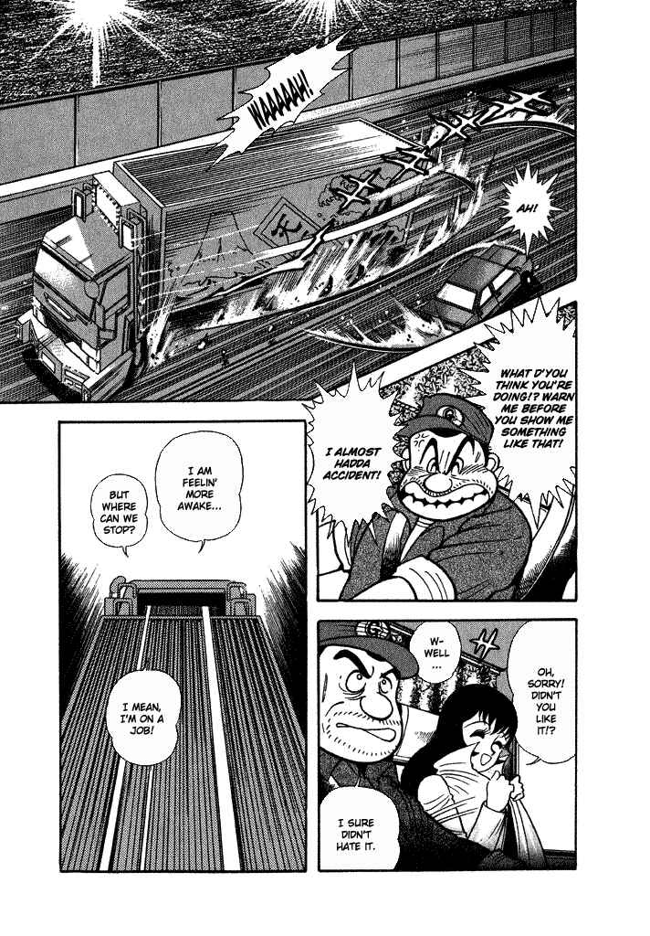 Page 11 Chapter 25 Lovely Angel