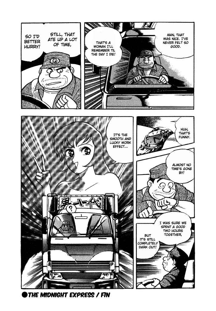 Page 16 Chapter 25 Lovely Angel