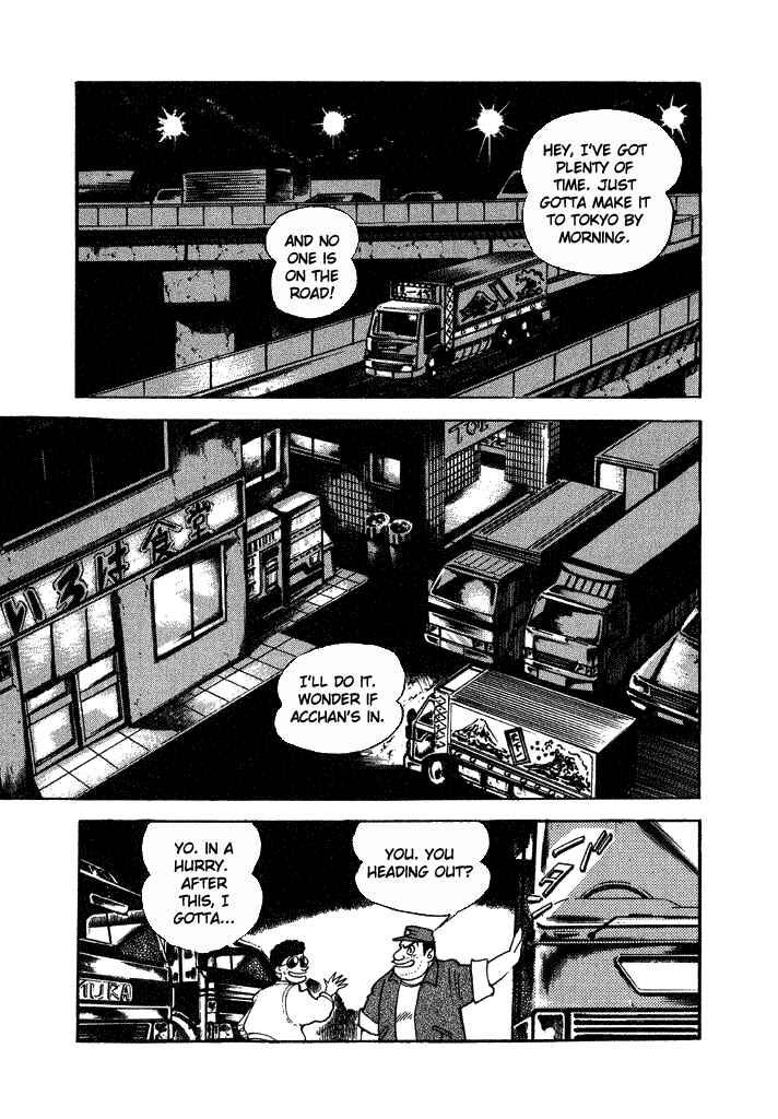 Page 3 Chapter 25 Lovely Angel
