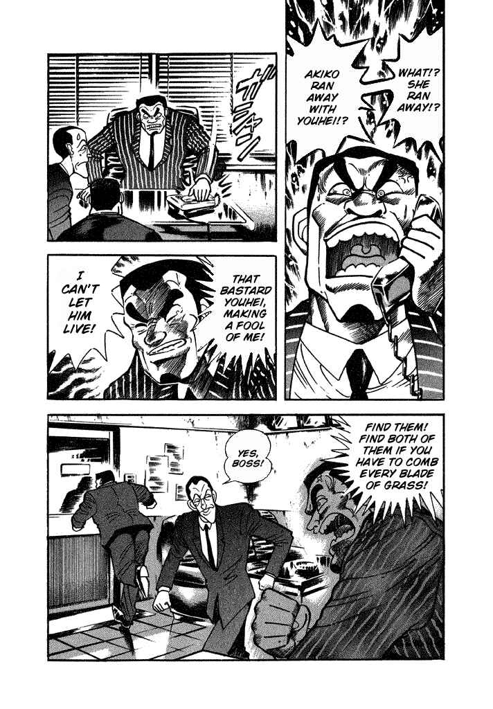 Page 18 Chapter 29 Lovely Angel