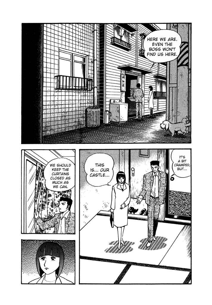 Page 19 Chapter 29 Lovely Angel