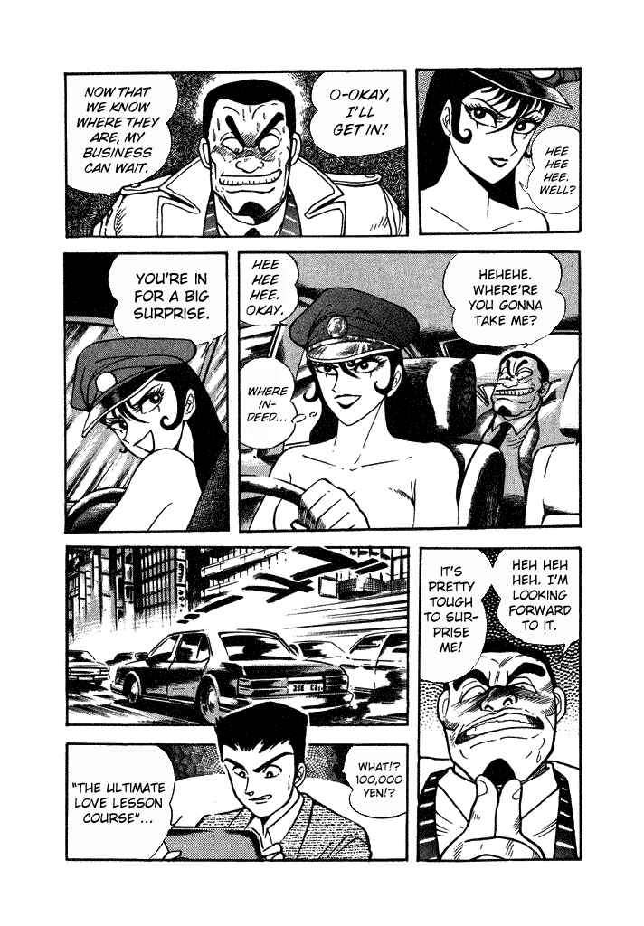 Page 25 Chapter 29 Lovely Angel