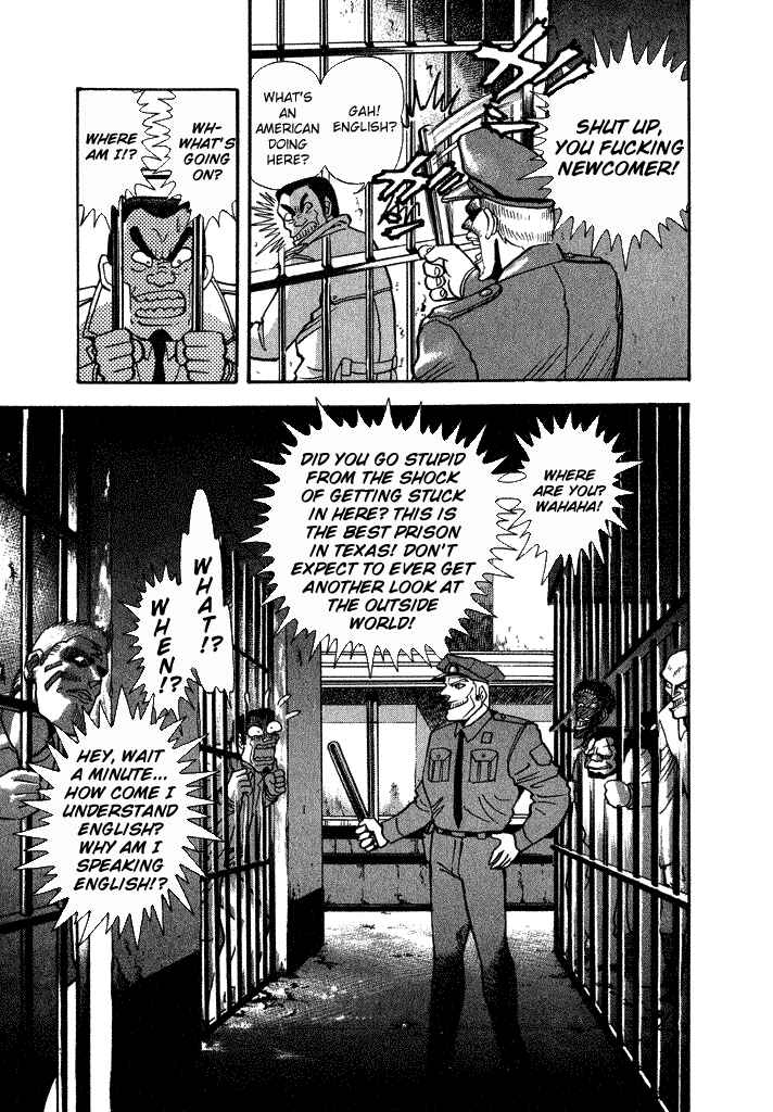 Page 29 Chapter 29 Lovely Angel