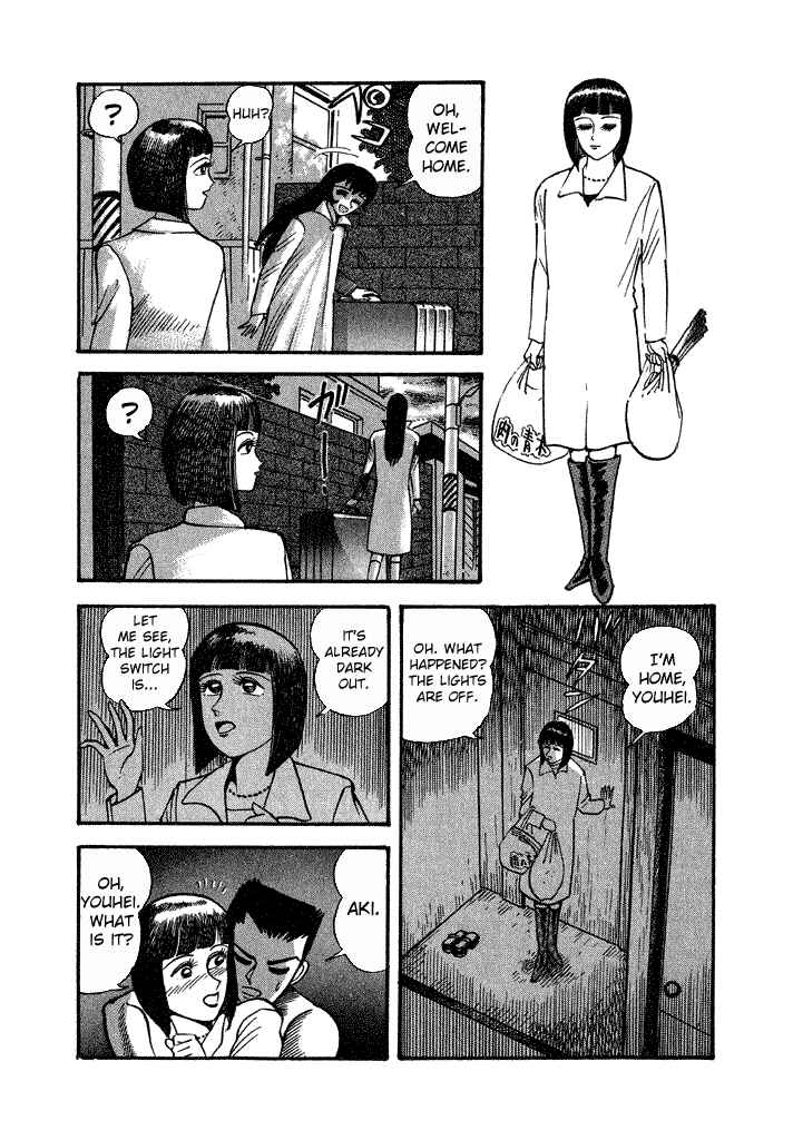 Page 30 Chapter 29 Lovely Angel