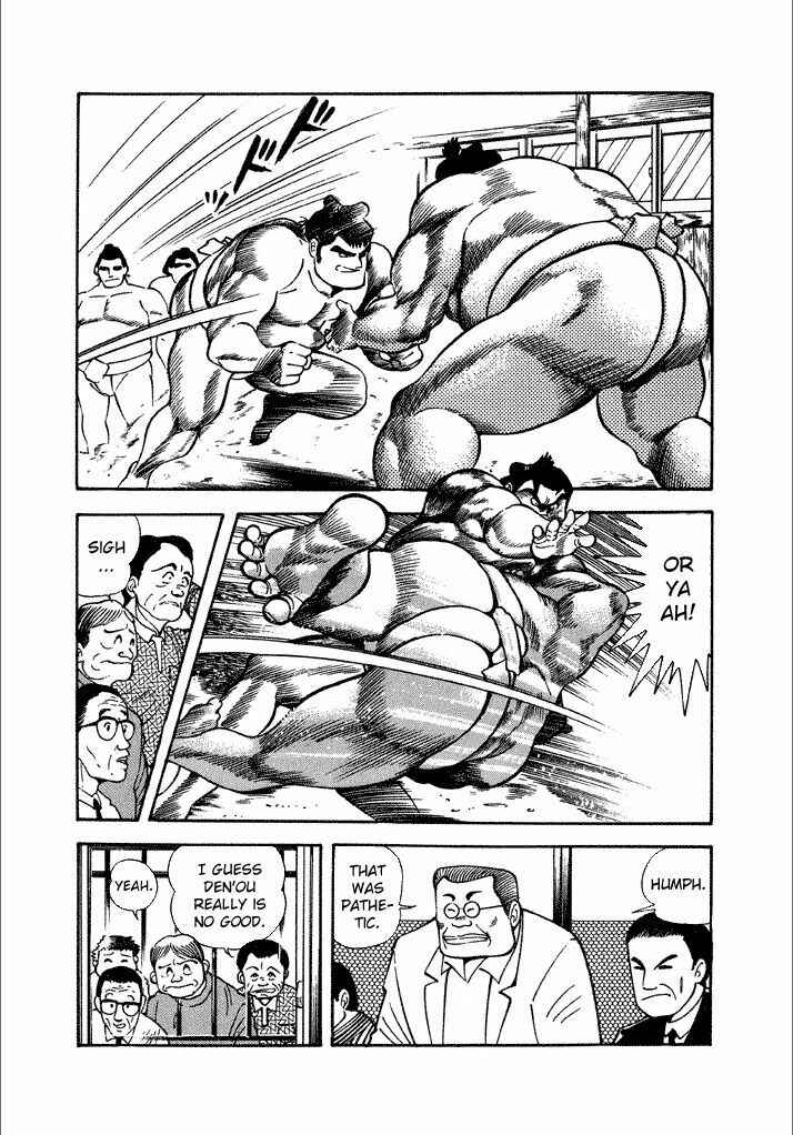 Page 12 Chapter 16 Lovely Angel
