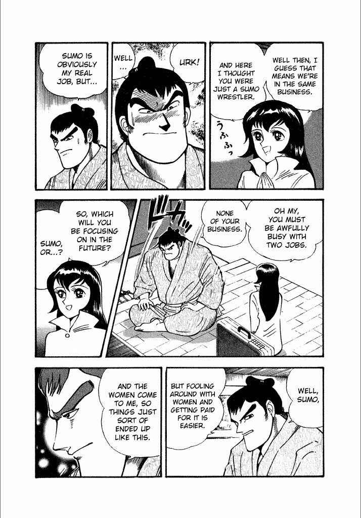 Page 20 Chapter 16 Lovely Angel