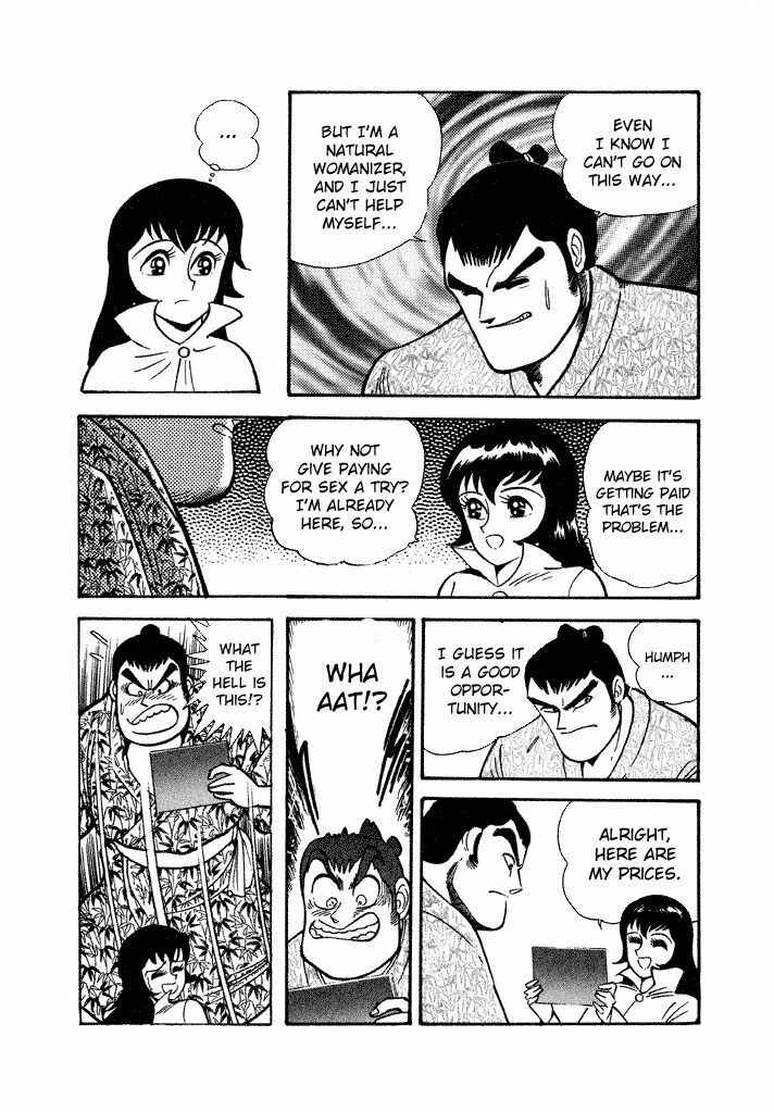 Page 21 Chapter 16 Lovely Angel