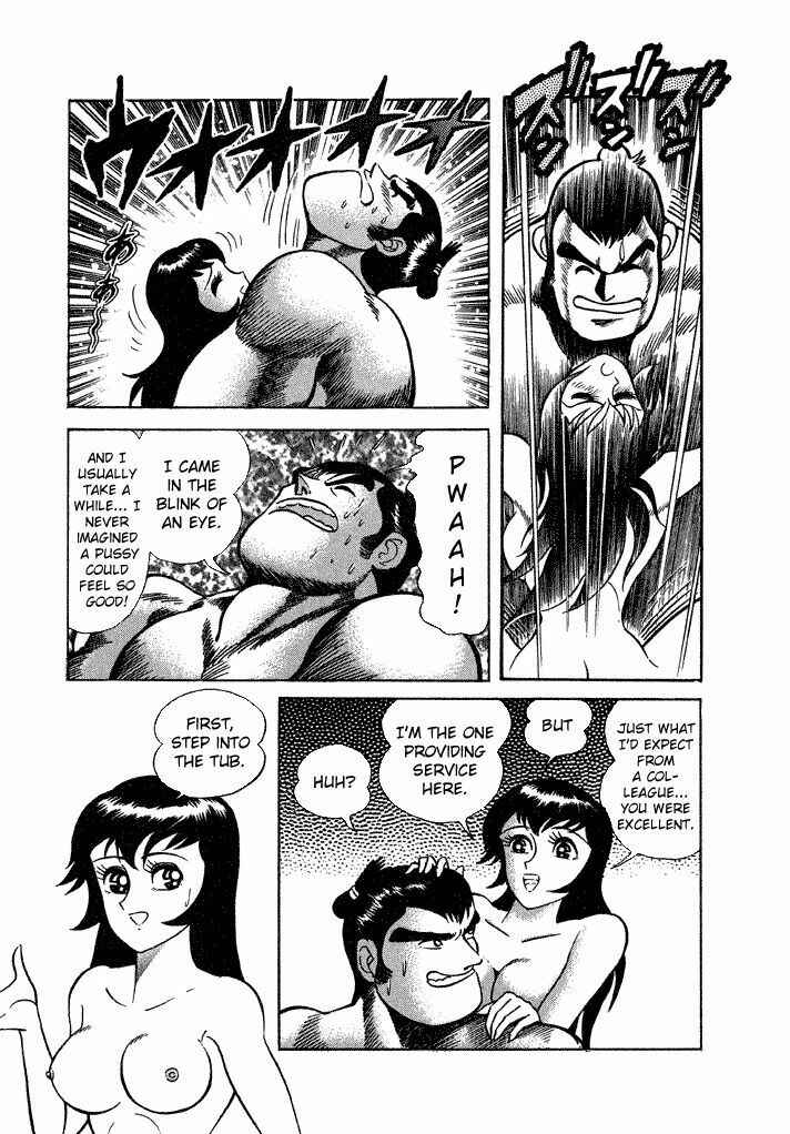 Page 27 Chapter 16 Lovely Angel