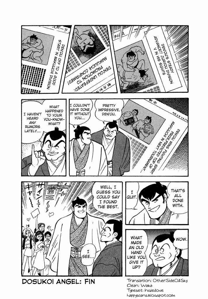Page 32 Chapter 16 Lovely Angel