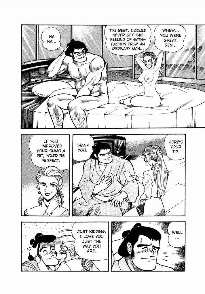 Page 4 Chapter 16 Lovely Angel